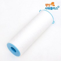 샤워플러스 SF150N 점보 4중필터1EA-염소볼+양이온수지, 염소볼+양이온수지, 단품