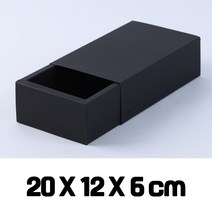 택배용 고급 C형 카톤 단상자 싸바리 박스 포장 선물 상자