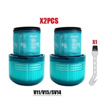 청소기 헤파 필터 다이슨 V11V15 액세서리 SV14 SV18 빨 필터 샤오미 아이로봇, 연한 초록색, 1개