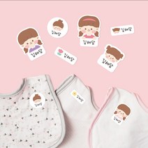 열없이 간편하게 붙이는 어린이집 방수 의류 네임스티커 이름표 네임스탬프, 1세트, 7.여아의류(소형)