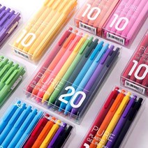 KACO PURE 소프트 젤펜 0.5mm 20p, 혼합 색상 ×1 세트