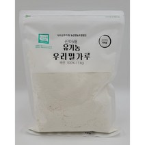 큐원 박력밀가루, 1kg, 3개