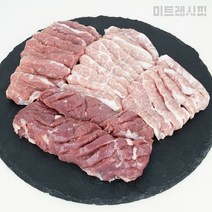 미트레시피 한돈 항정살 400g 갈매기살 가브리살 500g 구이용 특수부위 냉장 돼지특수부위 캠핑고기 뽈살 고기선물 통항정살 국내산돼지고기 에어프라이어 숙성육 1등급한돈 암퇘지 암돼지, 가브리살(500g)