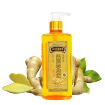 샴푸바 천연샴푸 지성 약산성샴푸 300ml 생강 샴푸 탈모 방지 대머리 및 비듬은, 없음