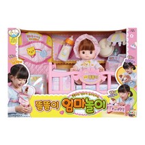 눈감는 아기인형 5살 엄마놀이 목욕 장난감 여아 4세장난감