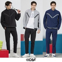 [KT알파쇼핑][Lecaf]르까프 23SS 남성 트랙수트 2종