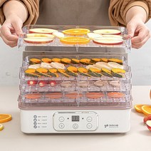 (특)키친아트 라팔 6단 식품건조기/과일칩/수제간식/투명트레이/높이조절/버튼식/열풍순환방식, 식품건조기