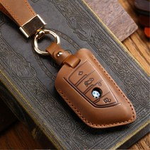 승용차키커버 가죽 각인 제작 2시리즈스마트키 세단 차량 렌트 홀더 화물차, 필기체(대소문자), 브라운 BM-01