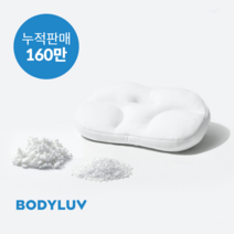 바디럽 딥슬립 베개 에어볼/에어폼/쿨쿨베개 더스트백 포장 경추베개 거북목베개 메모리폼베개, 에어폼(쫀득한)