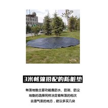 휴양지 몽골텐트 쉘터천막 그늘막 방수천막 캐노피 몽골천막 조립식천막 하와이, 3m 텐트 세트 더러움 방지 매트