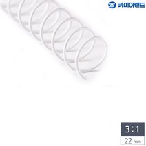 일음쇼핑^^*m카피어랜드 제본용 3대1 스틸 코일링 22mm 2Kg 흰색 종이링 스틸링 스프링 원형링 제본링 사무용링일medi^*^, ab*^^선택없는