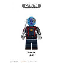 가디언즈오브갤럭시 3 굿즈 레고 가오갤 영화 피규어, 1개, GH-0109