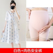 임산복 임산부원피스 여름임부복 출산 복 하복 탑스 패션 자수 면마터니티 드레스 무릎 위