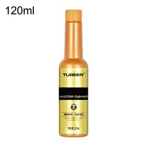 엔진룸크리너 흡기크리닝 자동차 트럭용 엔진 클리너 탄소 제거 연료 촉매 컨버터, 05 Injector Cleaner