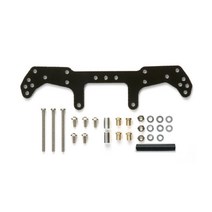 타미야 15452 FRP Wide R Plate AR Chassis