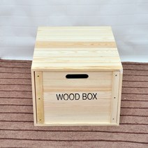 오동나무 원목 서랍장 수납장 우드박스 나무상자, 03. 대형, 01. 소나무