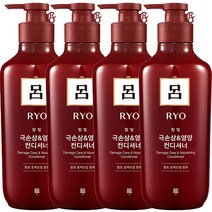 려 함빛 극손상&영양 컨디셔너 550ml, 4개
