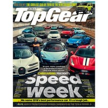 BBC Top Gear (월간) : 2018년 11월, BBC Magazine Publishing