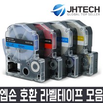 엡손 JH테크 OK-1000P 호환 라벨테이프, 1개, SC24R 호환 (빨강바탕/검정문자)