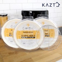 오너클랜 [가쯔] 에어프라이어 종이호일 대형 90매(23x4.5cm)+거름망L, 1, 본상품선택