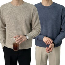 이브컴퍼니 남성 겨울 라운드 긴팔 캐시 오버핏 니트(18color) (3550-1)