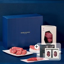 [미쓰하누] 설날 한우선물세트 1++(9) 구이 1kg 1.2kg, 구이정육1kg선물세트, 등심+국거리+불고기 1kg, 수령날짜지정