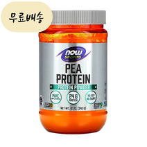 나우푸드 PEA 콩 프로틴 식물성 단백질 340g 1세트 무맛 [미국 직배송], 1개