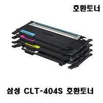 클린토너 삼성 CLT-K404S SL-C430 C432 C433 C482 C483 SL-C483W SL-C483FW 재생토너 완제품 최신칩장착 호환토너, CLT-C404S(4색셋트) 완제품 X1셋트