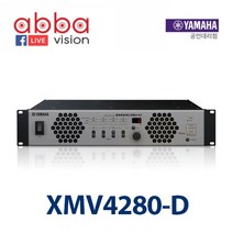 YAMAHA XMV4280D XMV4280-D 야마하 파워amplifier
