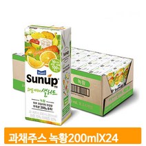아침 샐러드 팩음료 녹황 24팩 200ml 팩주스 과채 영양 직장인 학생 마트