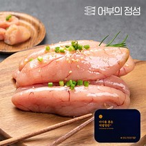 [설악산어부] 바다를품은 저염 백명란 선물세트 (600gx2) 1.2kg, 상세 설명 참조