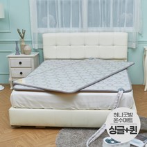 일월 허니굿밤 온수매트 싱글+더블세트/일월, 단품없음