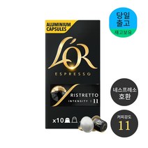 네스프레소 호환캡슐 로르 커피 리스트레또 10캡슐, 단품