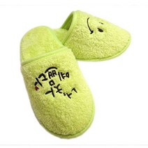 마이크로버 너 참 예쁘다 캘리 극세사 슬리퍼 연두, 1세트