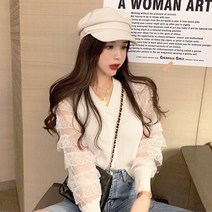 니나 레이스소매 가디건