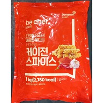 [더착한푸드]케이준스파이스(삼조 1K) 식자재마트 대용량 업소용 케이준스파이스 가루