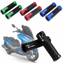 KYMCO 전용 핸들그립 다운타운 익사이팅 1쌍, 골드