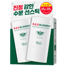 닥터지 레드 블레미쉬 수딩 업 선스틱 듀오 2p SPF50 PA++++, 21g, 3세트