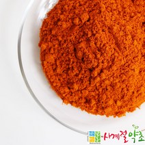 사계절약초 국내산 치자가루 200g, 1개