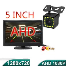 15인치터치모니터 15인치 모니터 휴대용 소형 2021 new 5 inch ahd, 은