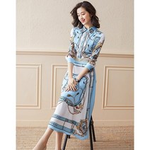 돌잔지엄마원피스 상견례옷차림 초가을 여성 드레스 가을 새로운 여성 패션 셔츠 프랑스 허리 하이 엔드 기질 피로연드레스