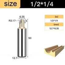 밀링공구 core box round cove nose bit 텅스텐 카바이드 cnc 홈, y00111