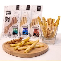 2개 알러지 강아지 쌀가루 비타민 스틱껌 치와와 말티즈 칭찬간식 시츄