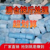 강아지대형패드 두꺼운 배변패드 애견 기저귀 처리 기저귀 기저귀 방뇨패드 고양이 도톰 탈취 근칭 중매, 01 XXS, 01 화이트