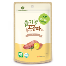 네츄럴코어 유기농고구마가좋아60g(클로렐라) X 5개, 1개
