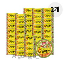 동원 순닭가슴살 통조림 캔 다이어트 식단 90g 96개, 상세페이지 참조, 상세페이지 참조, 상세페이지 참조, 상세페이지 참조