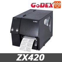 Godex 바코드프린터 ZX420/ZX420i 라벨프린터 산업용프린터 열전사프린터, 기본