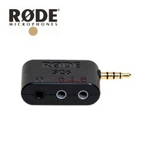 RODE 로데 SC6 Dual TRRS 헤드폰 아웃풋 젠더