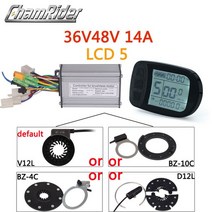 전기자전거 악세사리KT 컨트롤러 48V 모터 52V Ebike 1500W 듀얼 사인파 LCD 디스플레이 PAS Bafang, 01 250W-350W LCD5, 한개옵션1