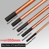 5pcs 라운드 아크 에어 가우징 탄소 막대 바 4-10mm 용접 dc 가스 가우징 건 전극 흑연 막대 납땜 용품, 5mm